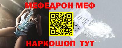 тгк Славгород