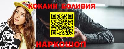 тгк Славгород