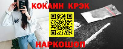 тгк Славгород