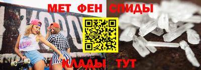 тгк Славгород