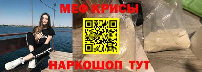 тгк Славгород